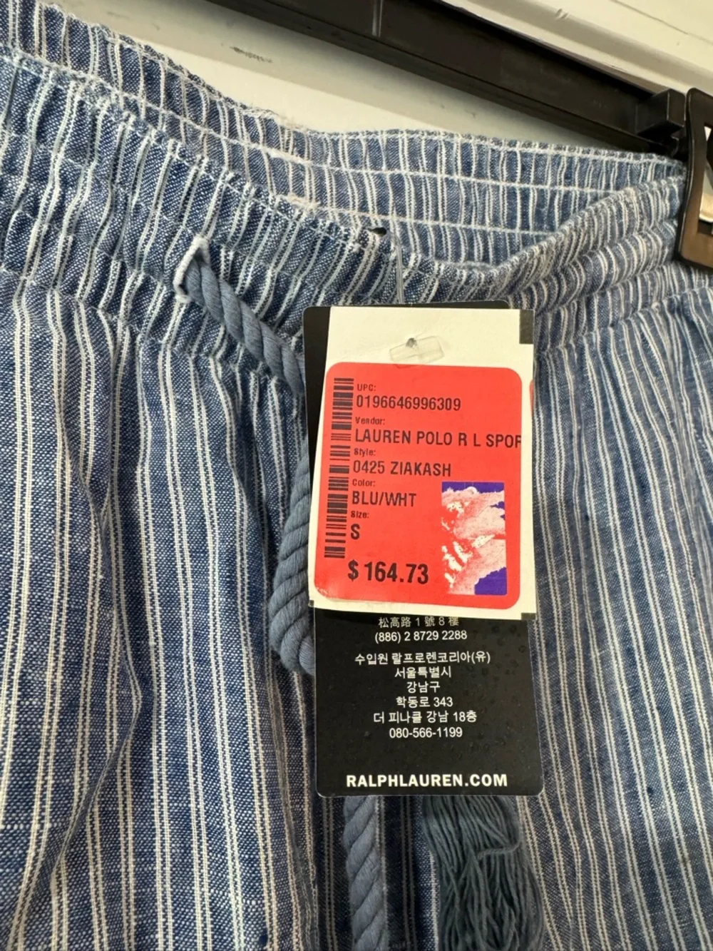 Ralph Lauren Striped Wide-Leg Drawstring Pants in Light Blue - Picture 5 of 7